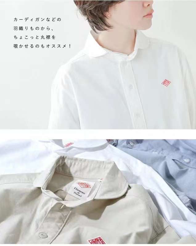 Danton長袖刺繡Polo shirt