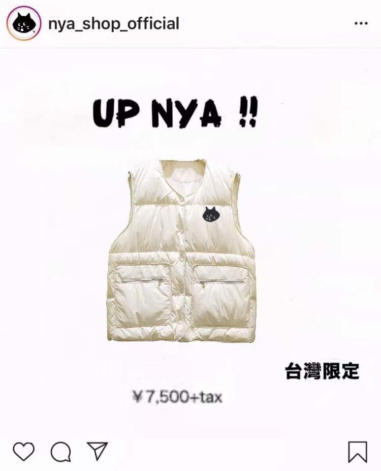 NYA 羽絨背心