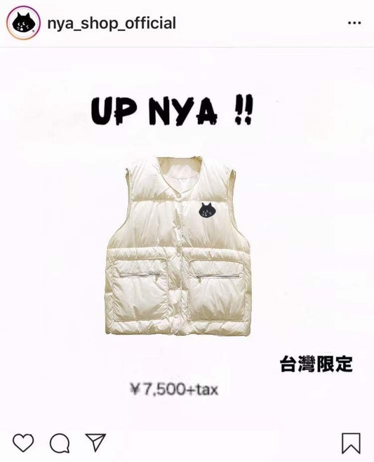 NYA 羽絨背心