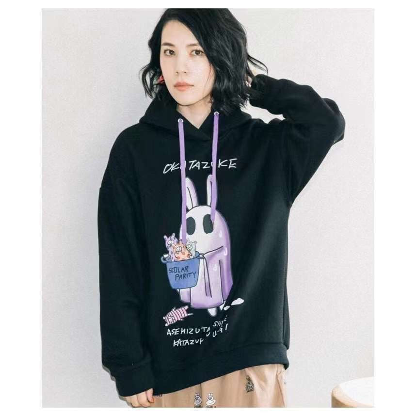 Solar party rabbit hoodies