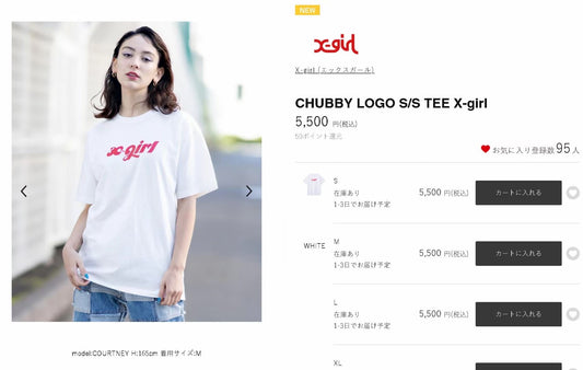 X girl 字母印花tee