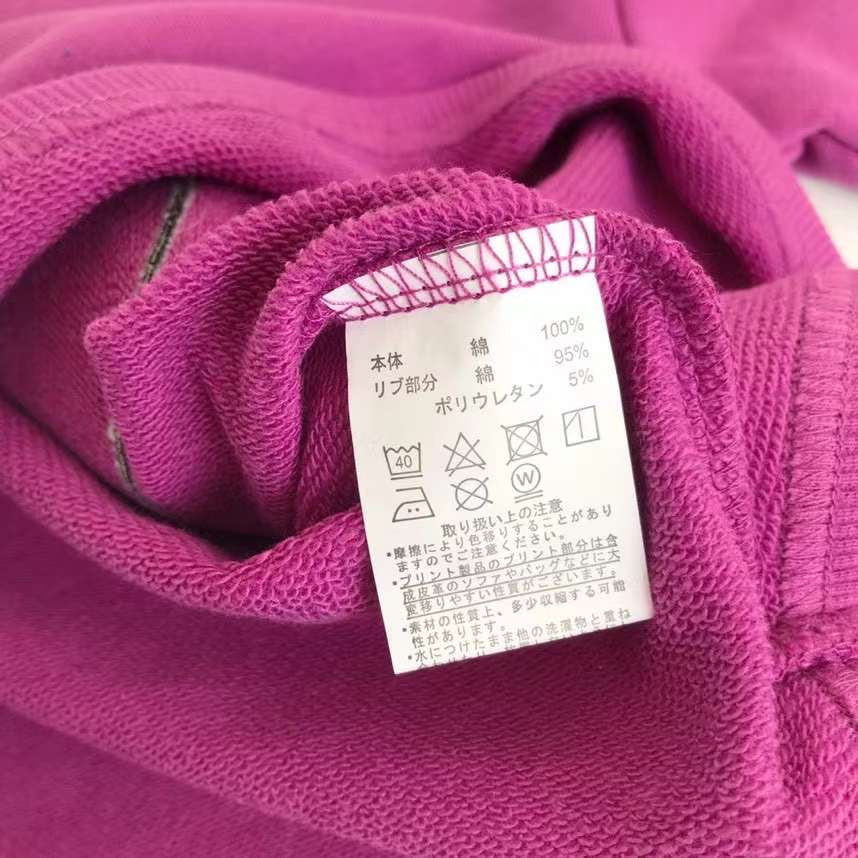 Miffy童裝one piece