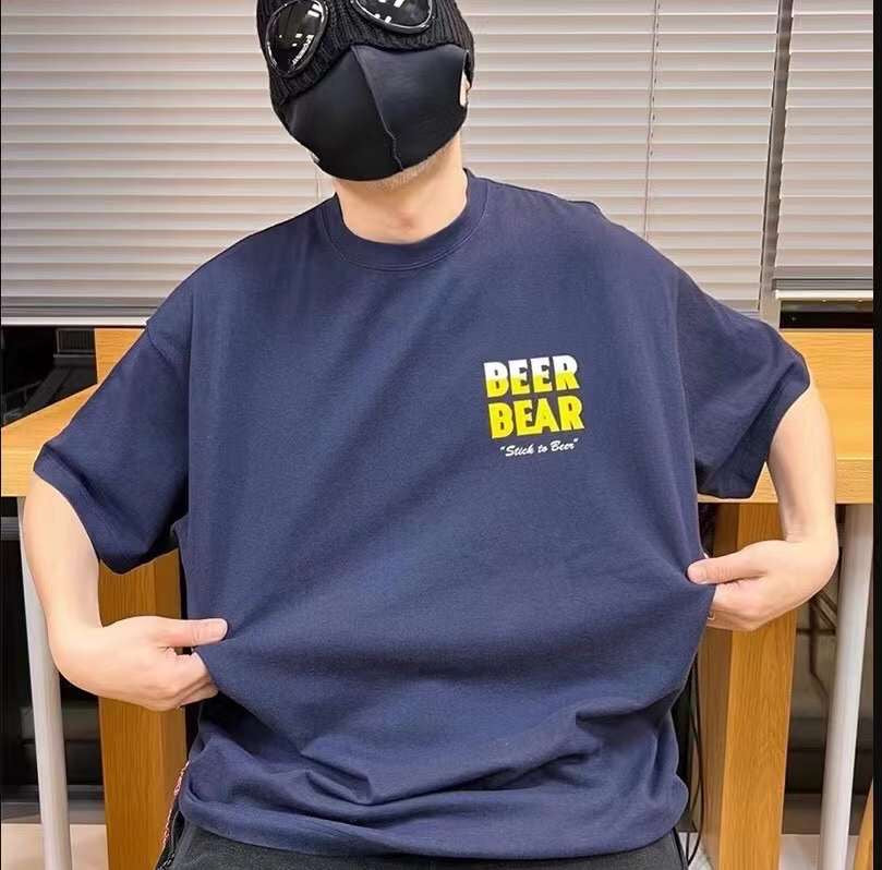 Beams bear tee