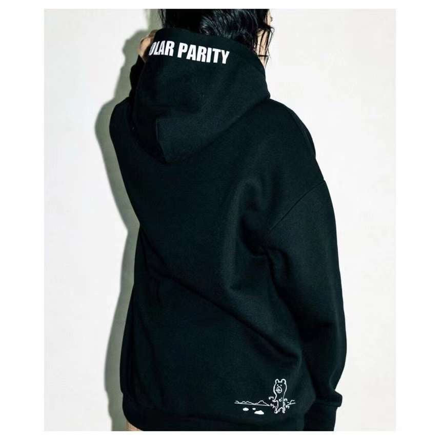 Solar party rabbit hoodies