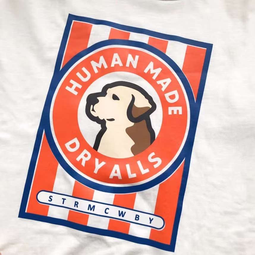 Human made dog tee