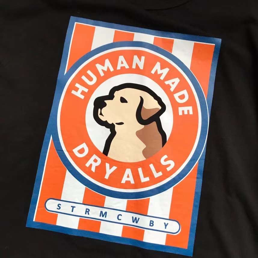 Human made dog tee