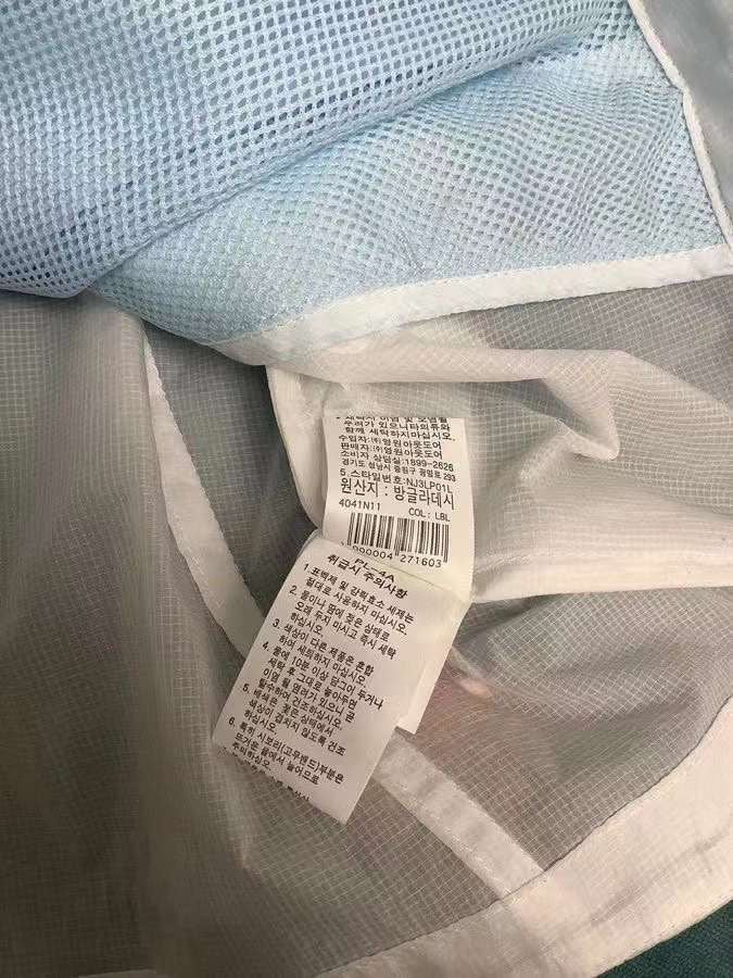 TNF 企領外套
