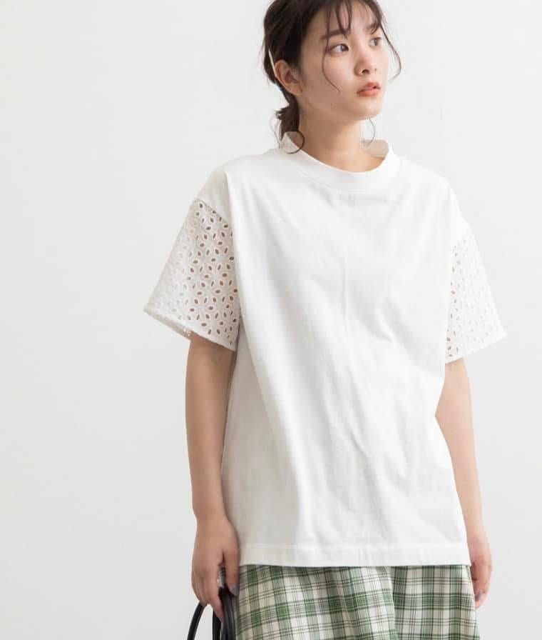 Pou Dou Dou 鏤空tee