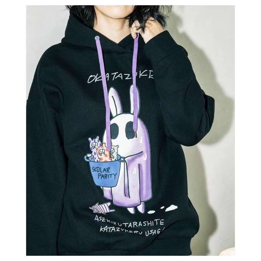 Solar party rabbit hoodies