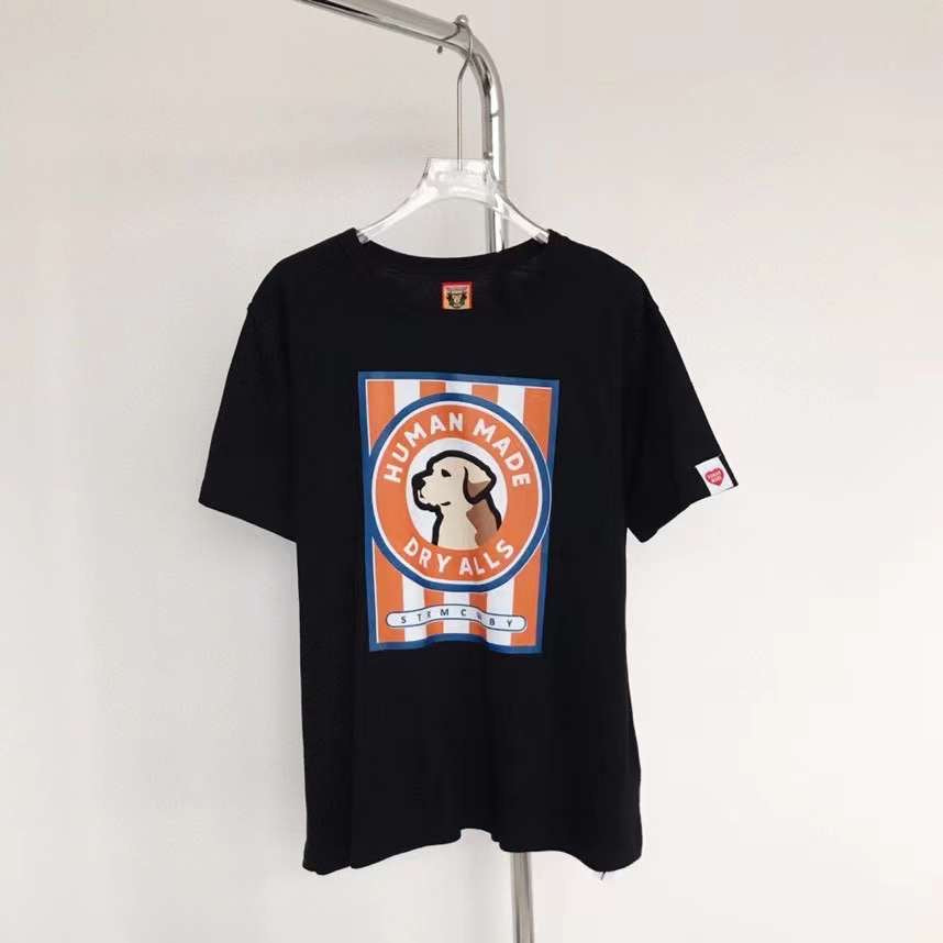 Human made dog tee