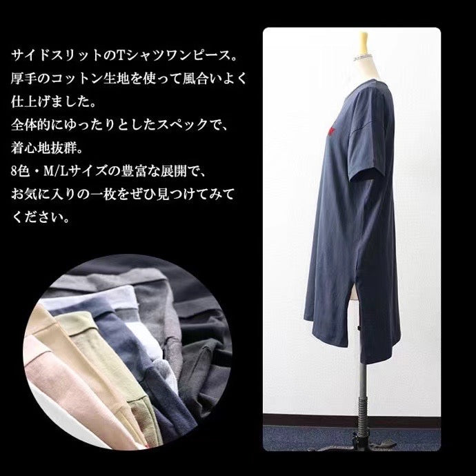 Polo刺繡開叉one piece