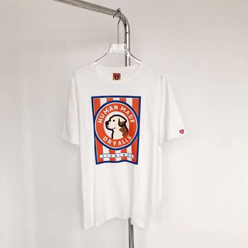 Human made dog tee