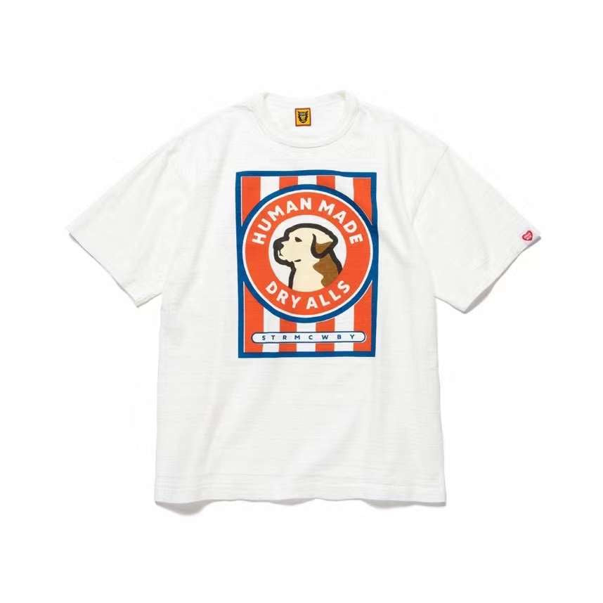Human made dog tee