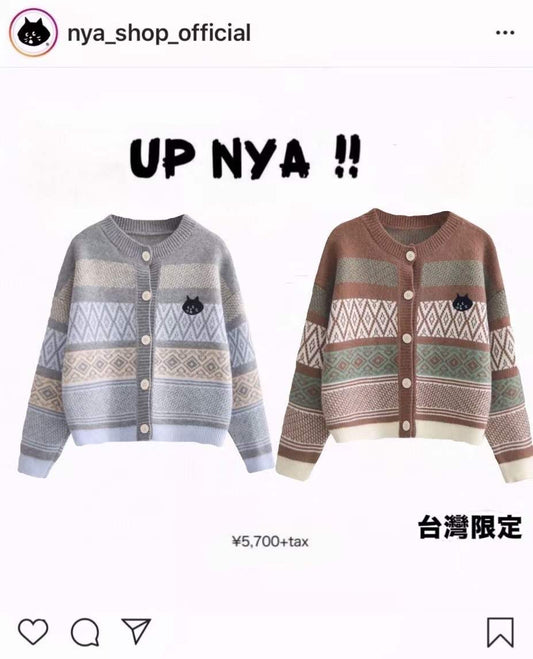 Nenet復古sweater cardigan
