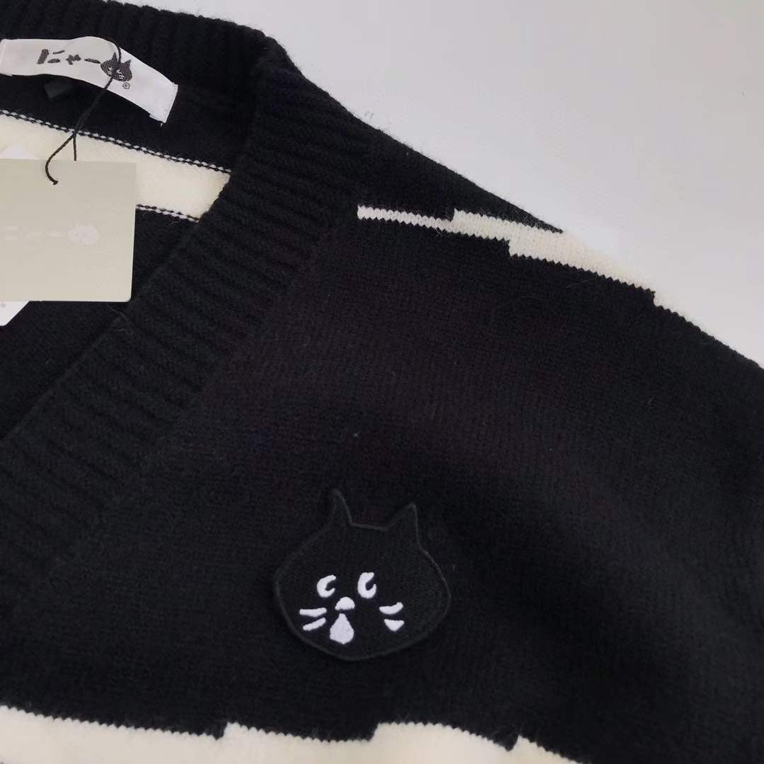 Nenet V領cardigan