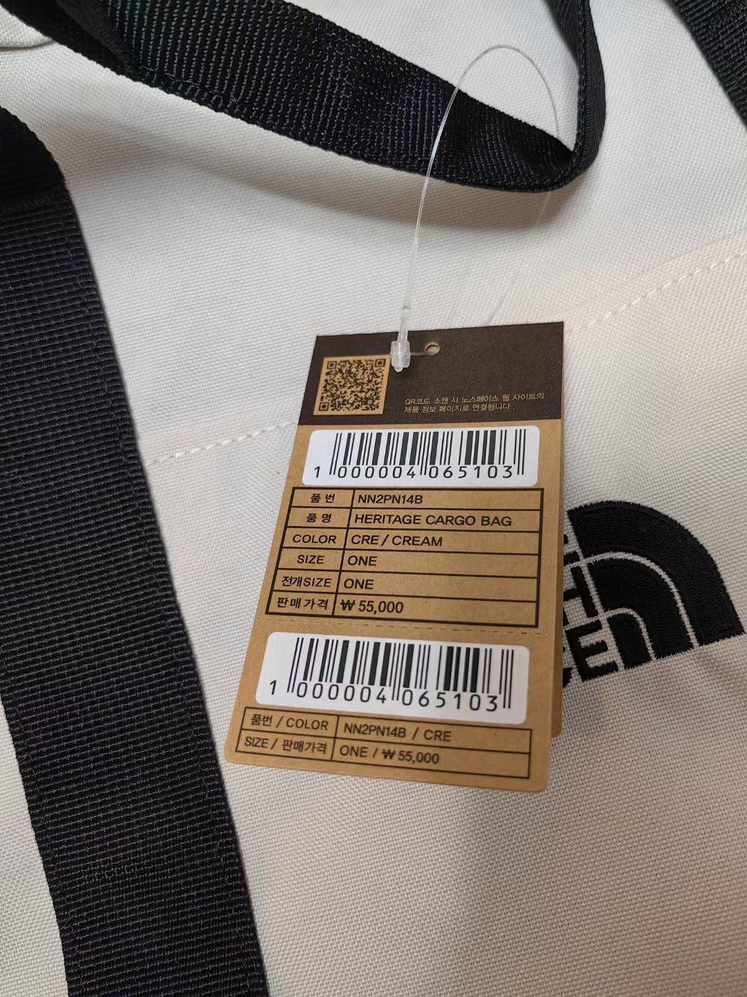TNF tote bag