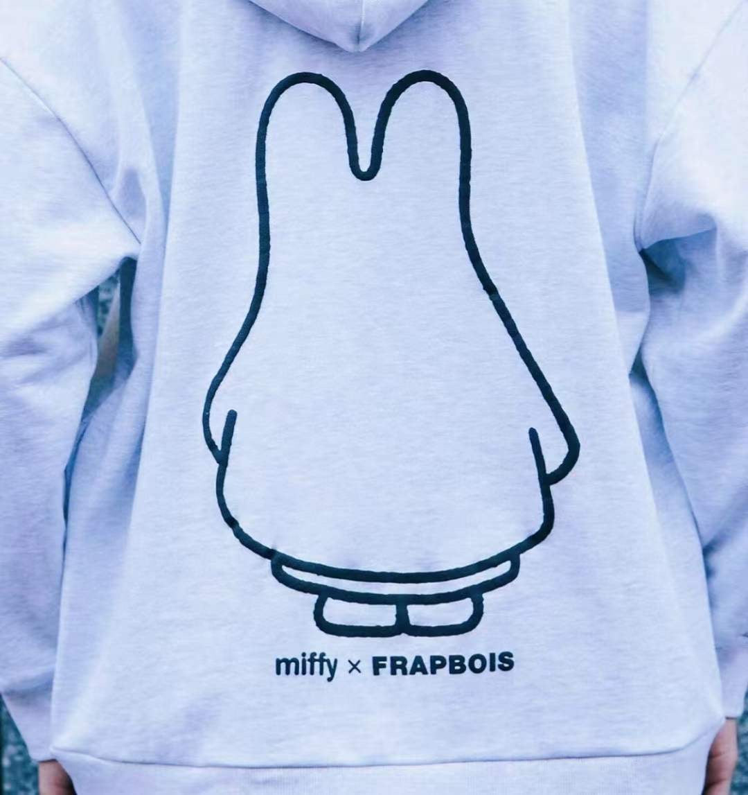 Frapbois x miffy hoodies