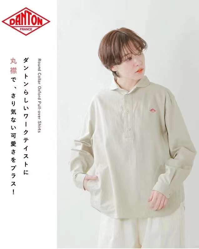 Danton長袖刺繡Polo shirt