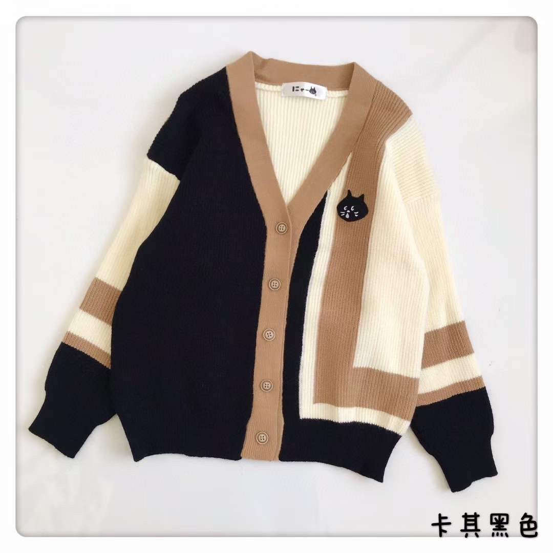 Nenet V sharp撞色cardigan