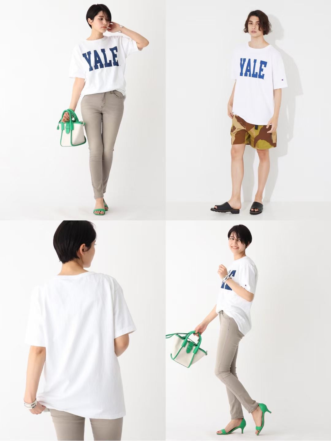 Champion Yale tee