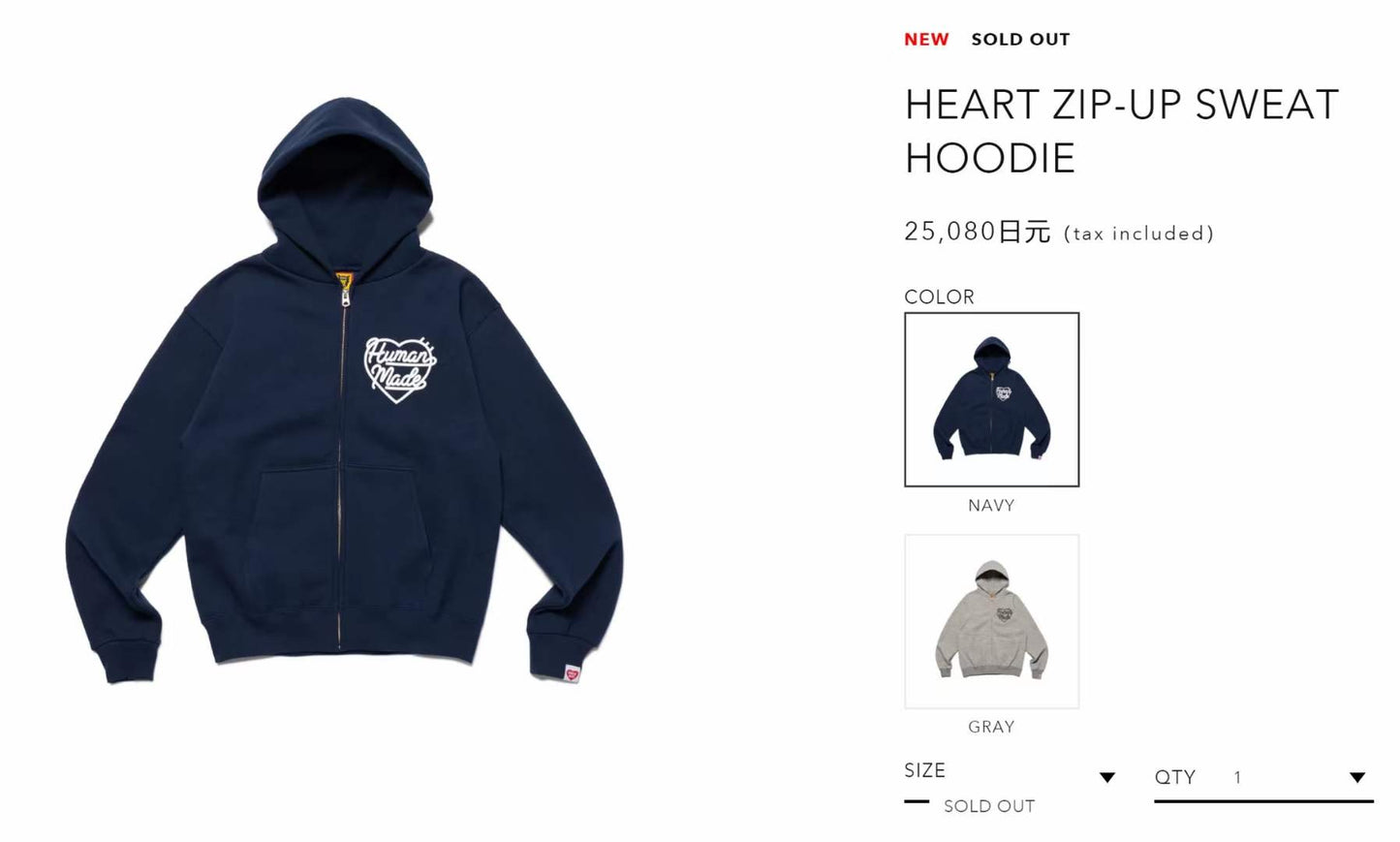 Human made hoodies jacket
