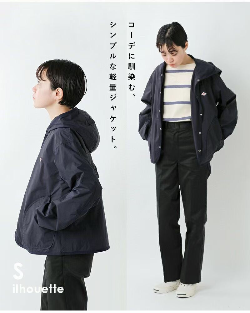 Danton風褸