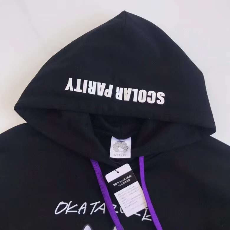 Solar party rabbit hoodies