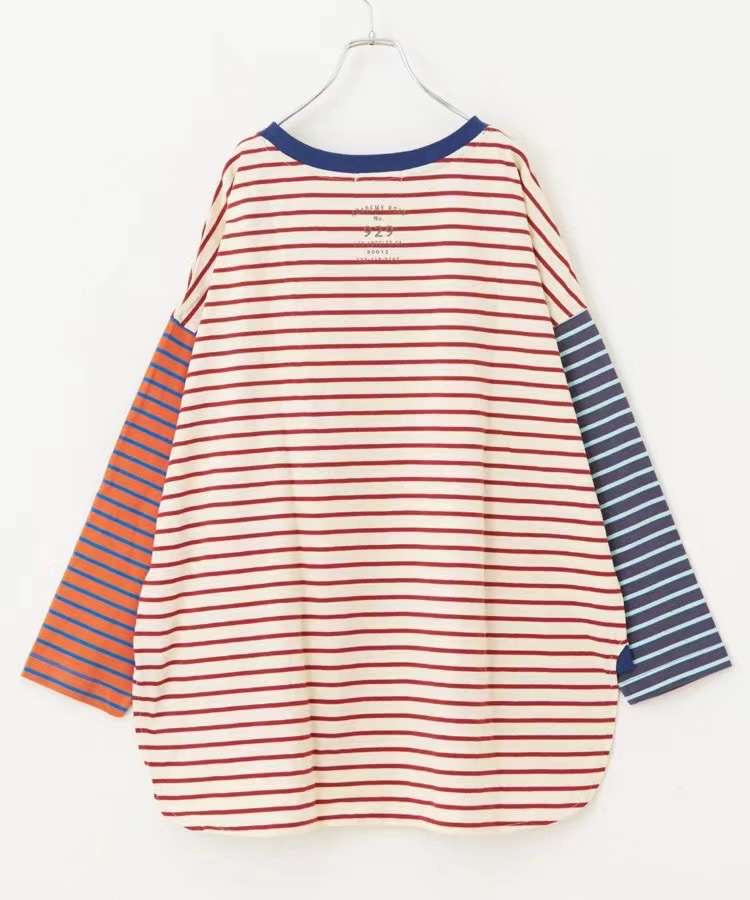 Cube sugar colorful間條tee