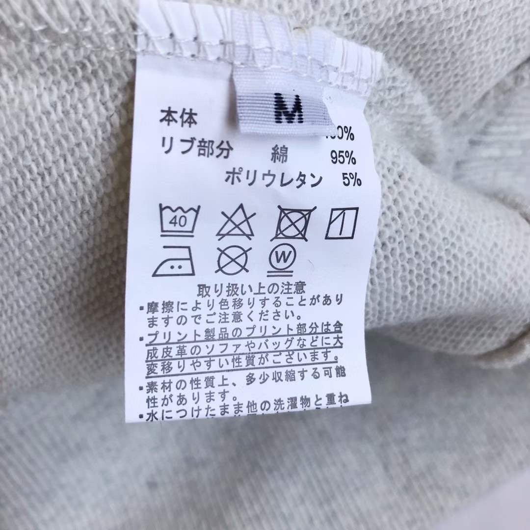 Osamu goods hoodies