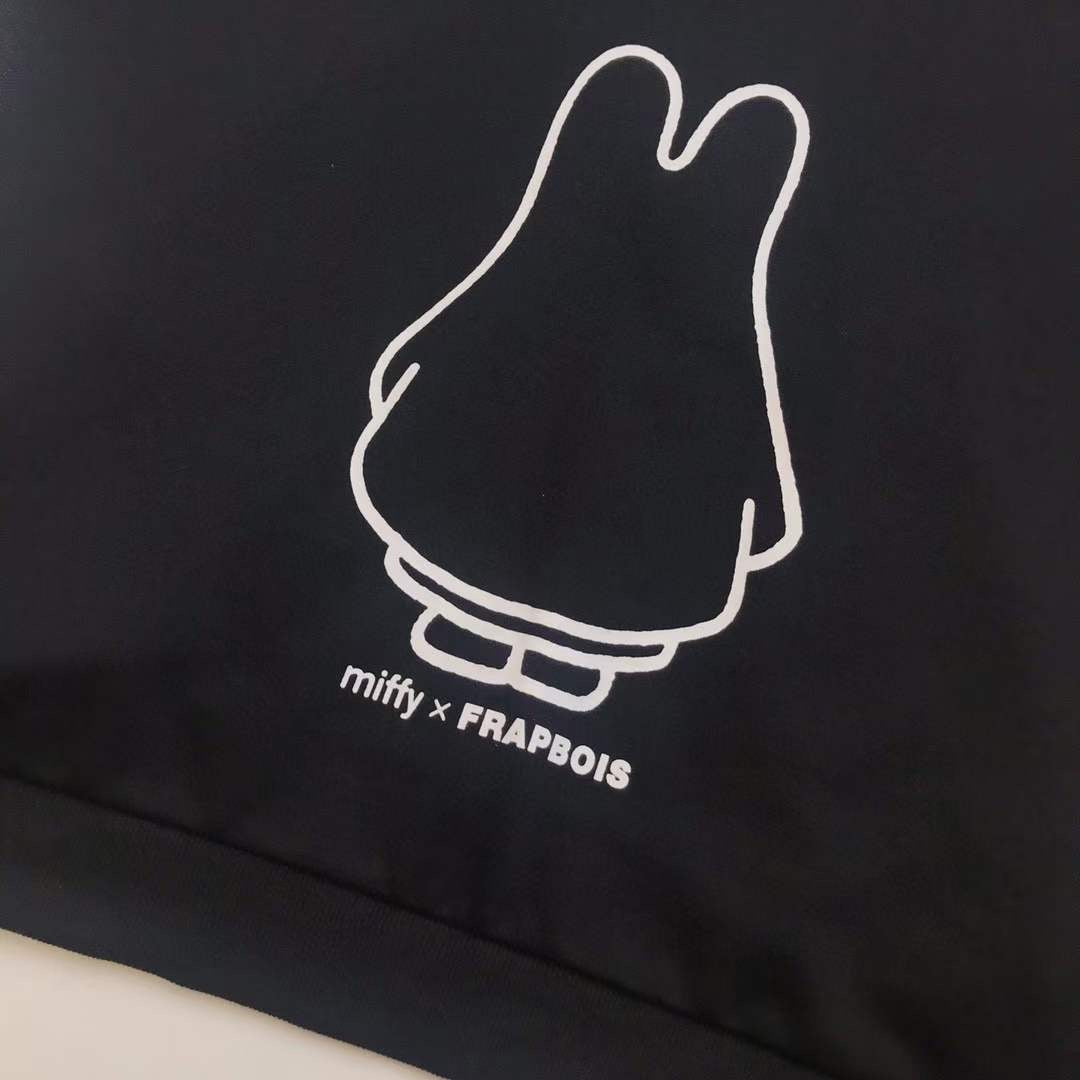 Frapbois x miffy hoodies