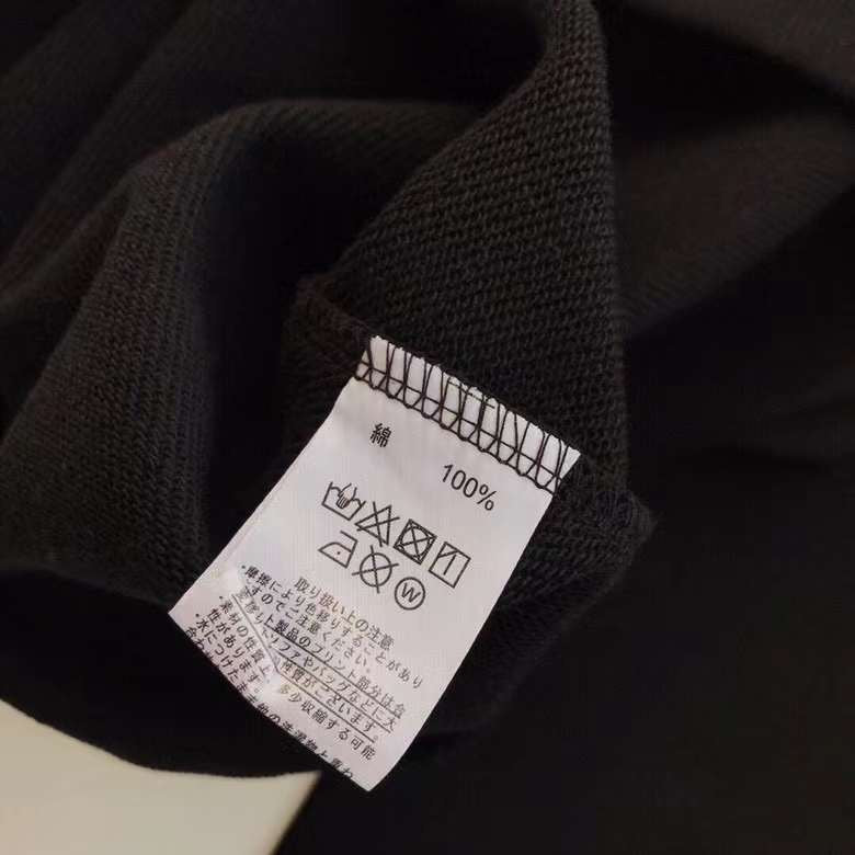 Solar party rabbit hoodies