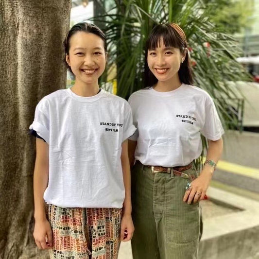 Beams stand by you tee