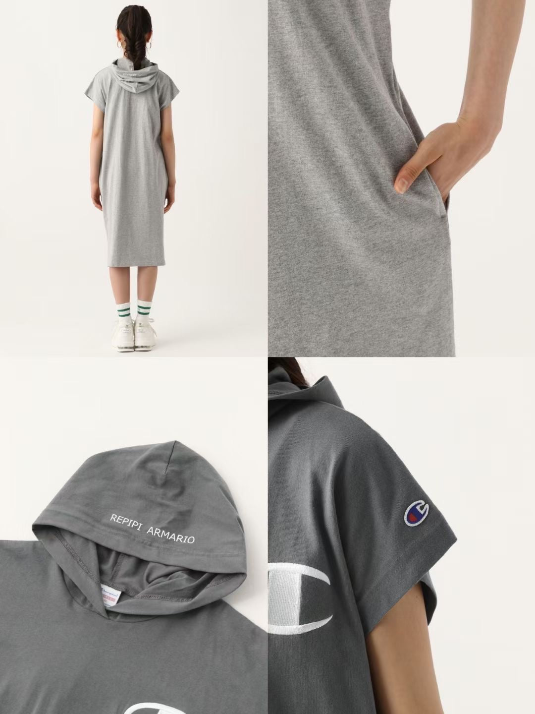 Champion hoodies one piece
