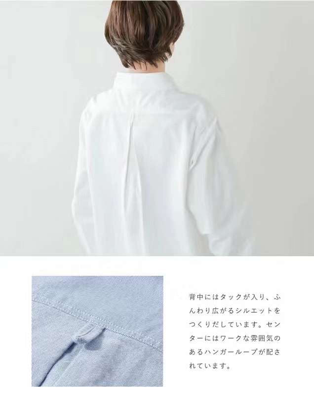 Danton長袖刺繡Polo shirt