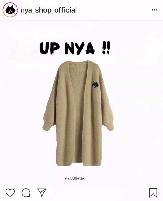 Nenet 中長cardigan