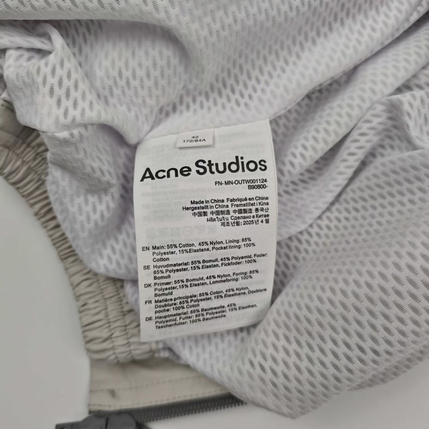 Ance studios Stockholm 刺繡jacket