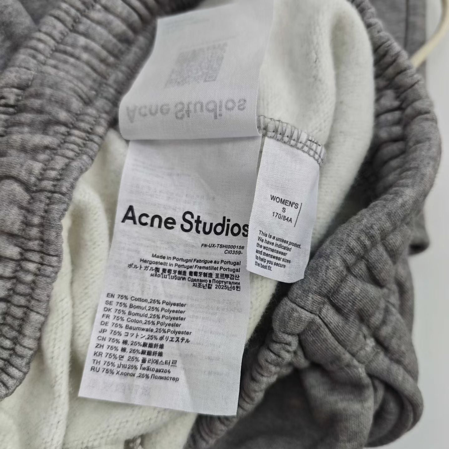 Acne studios logo sweatpants