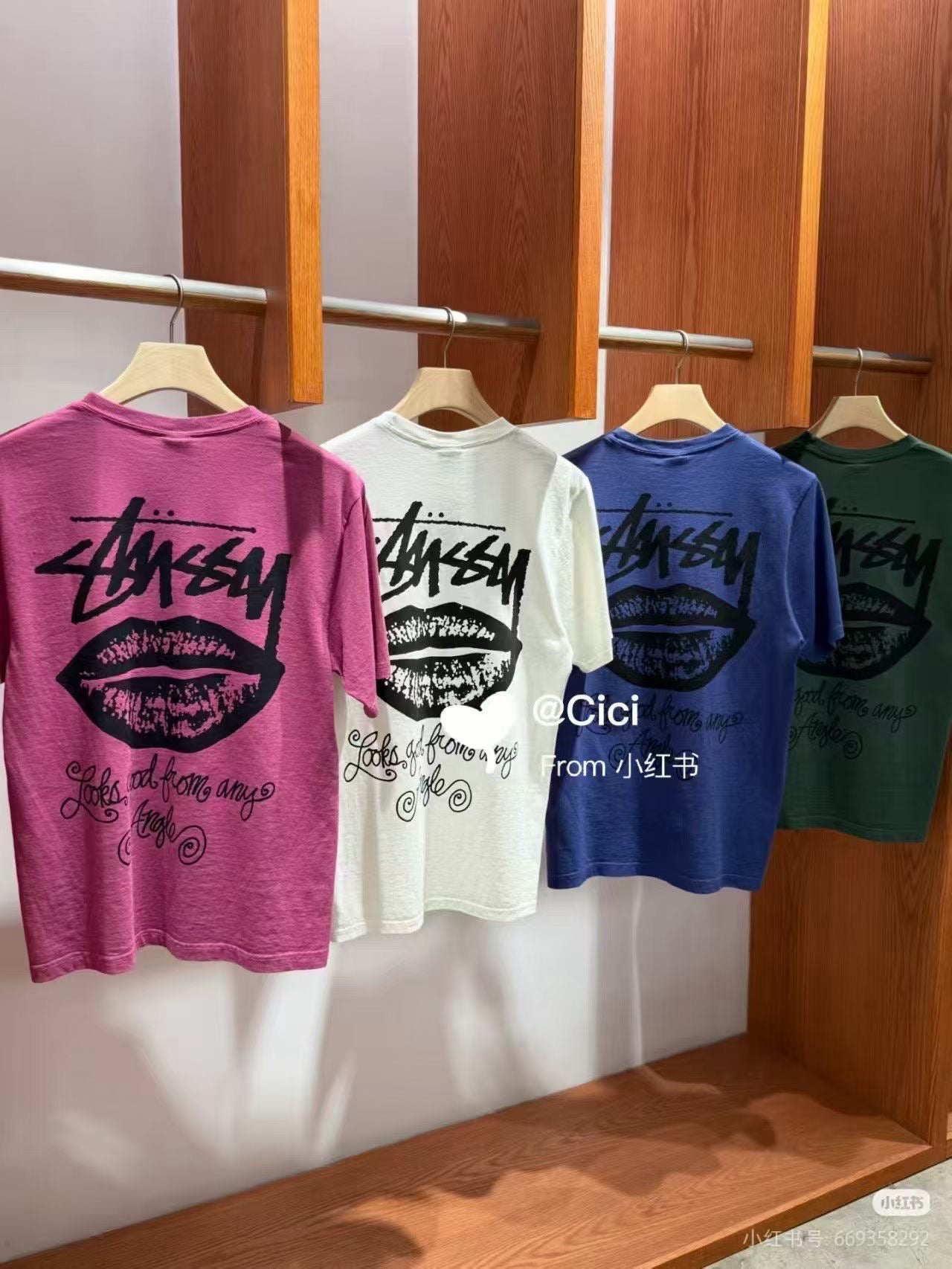 Stussy mouth tee