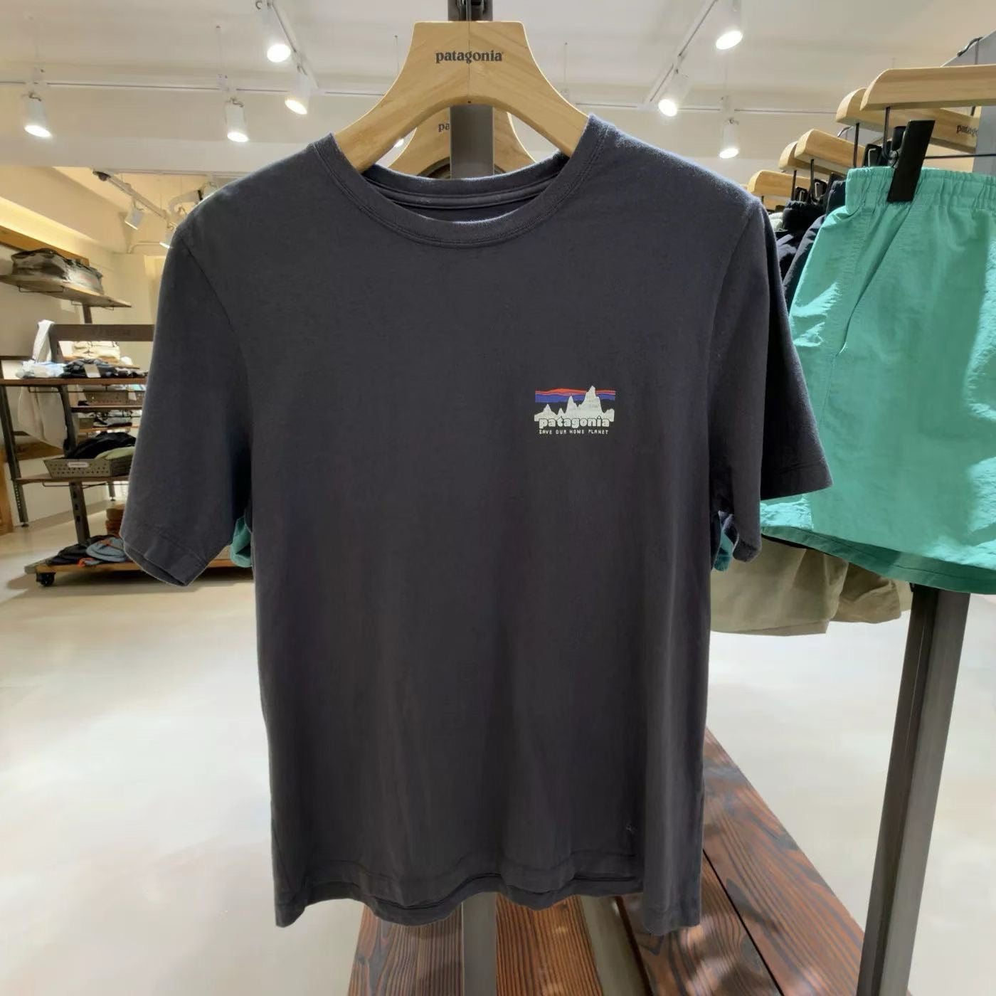 Patagonia pattern tee