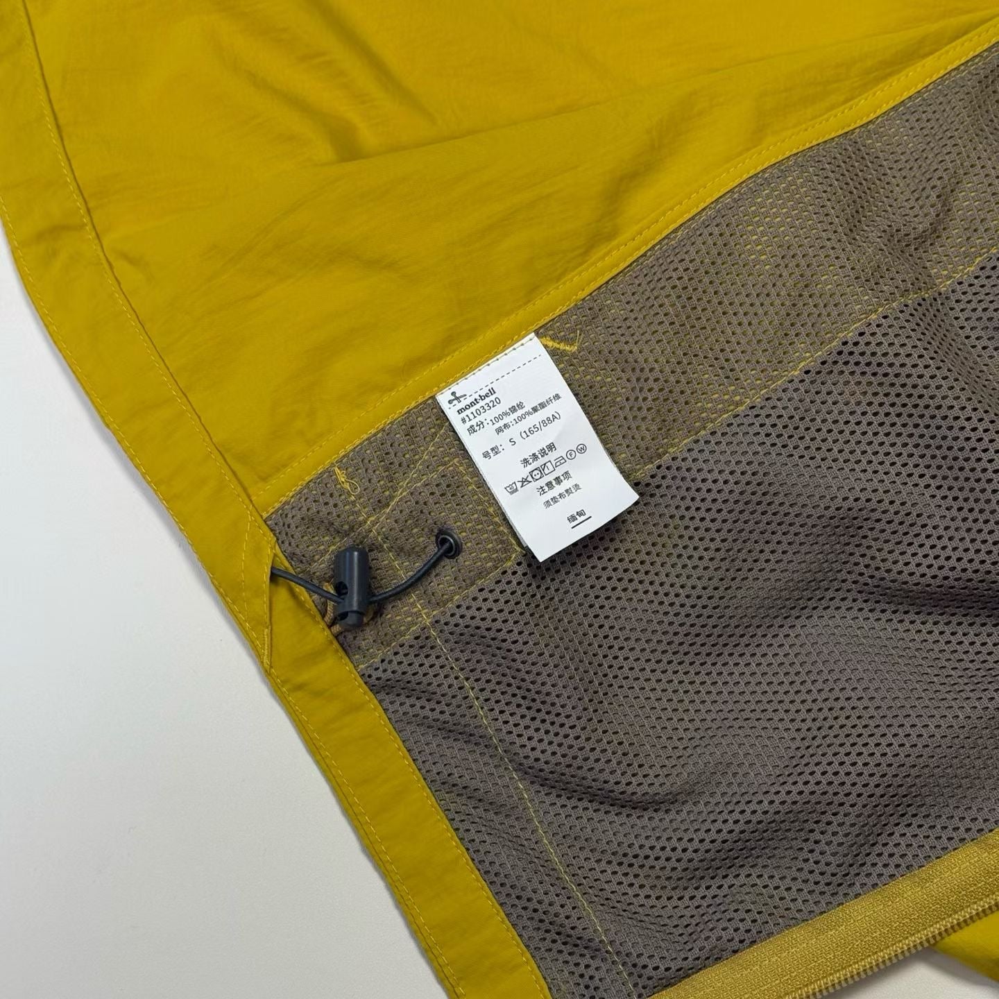 Mont bell 防風jacket