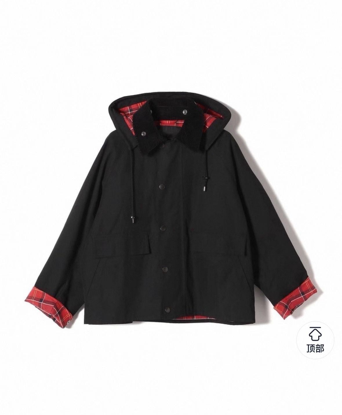 Ship x Barbour jacket