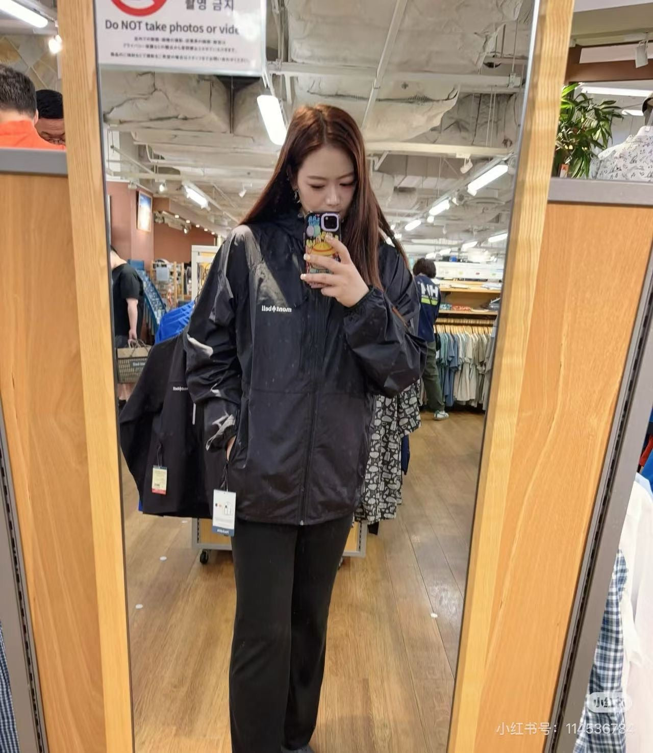 Mont bell 防風jacket