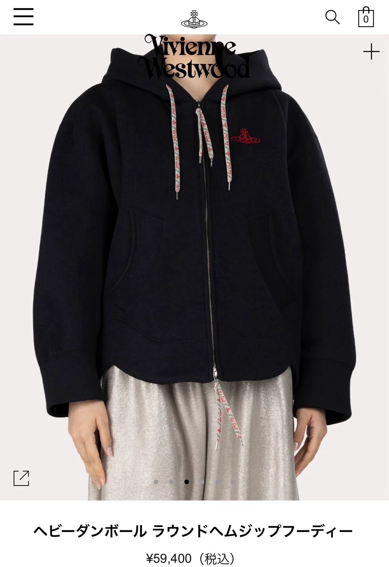 Vivienne Westwood hoodies jacket