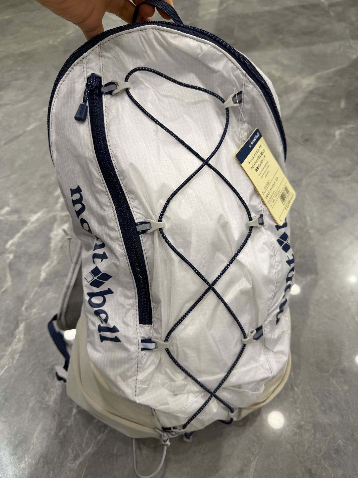 Mont bell backpack