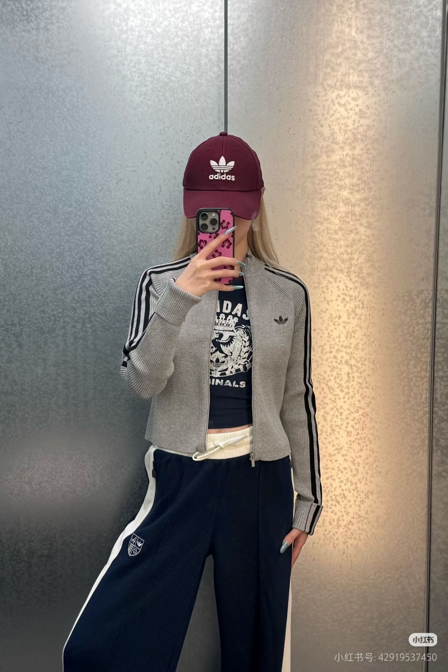 Adidas針織外套