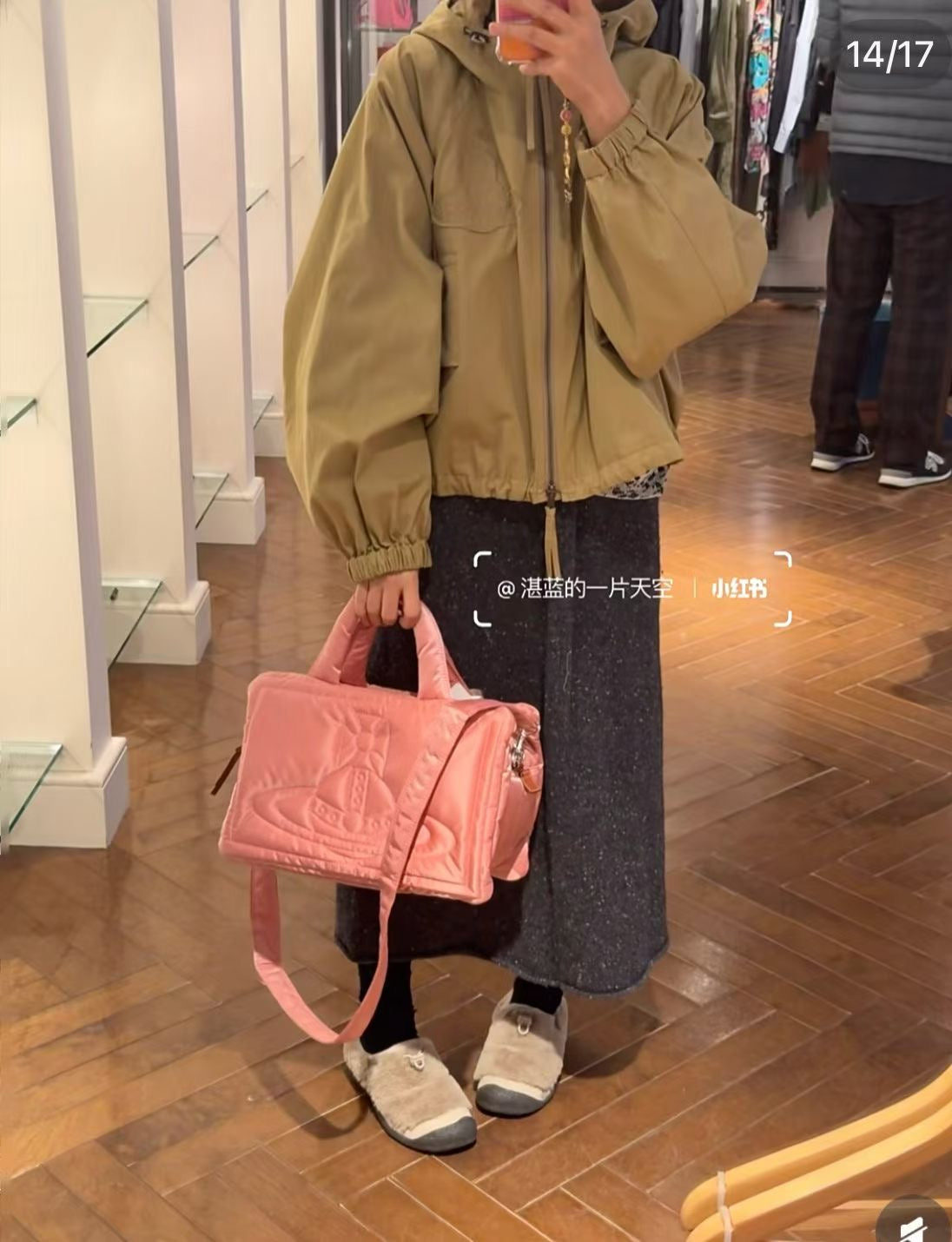 Vivienne Westwood 布貼風褸