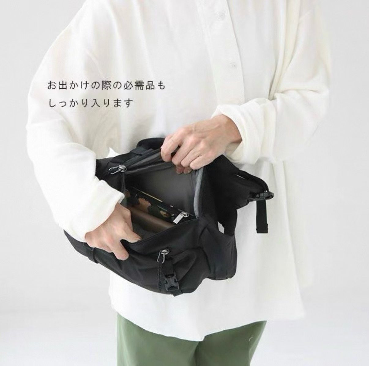 Patagonia 8L袋