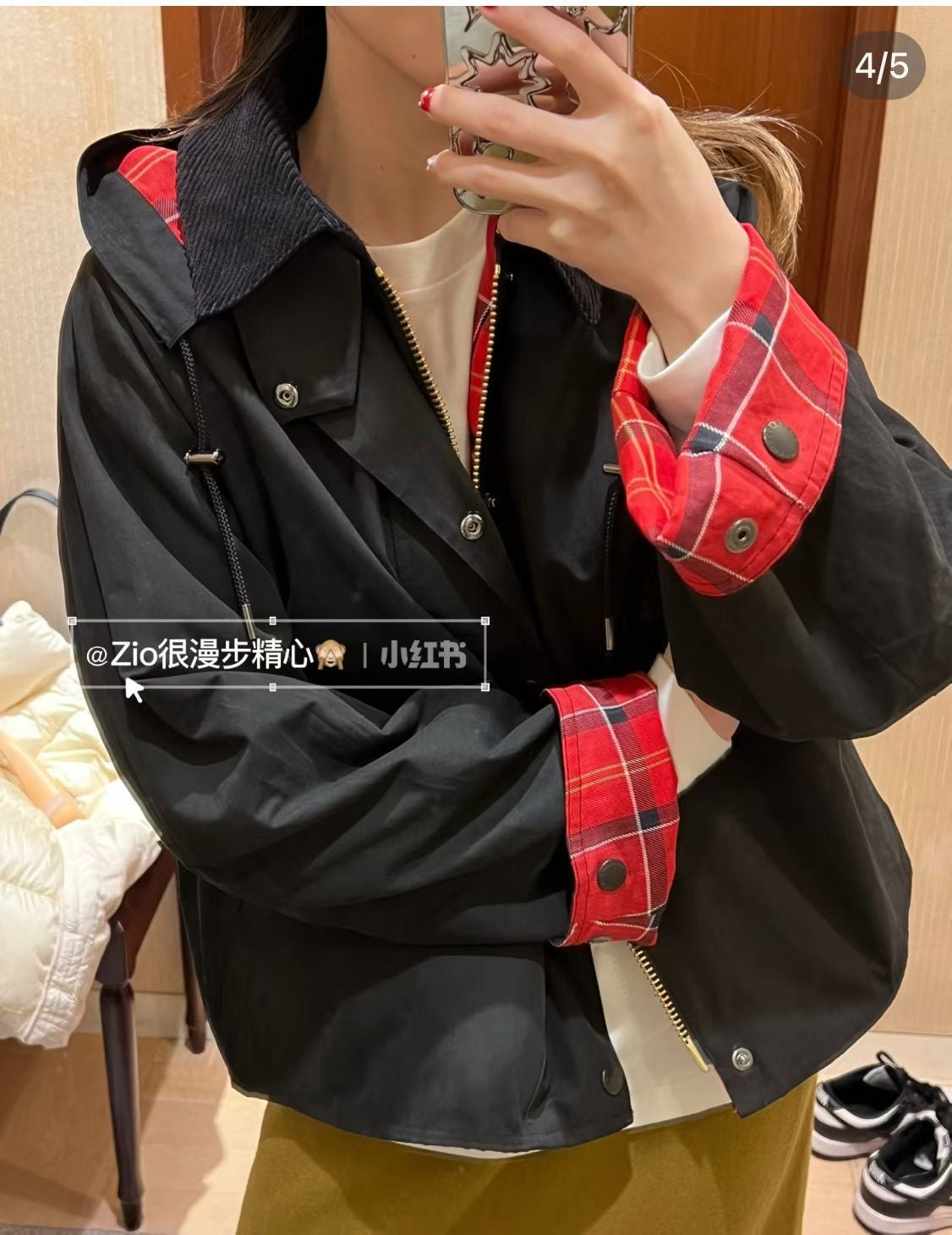 Ship x Barbour jacket