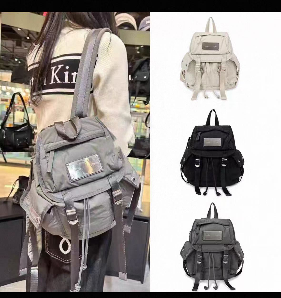 Matin Kim backpack