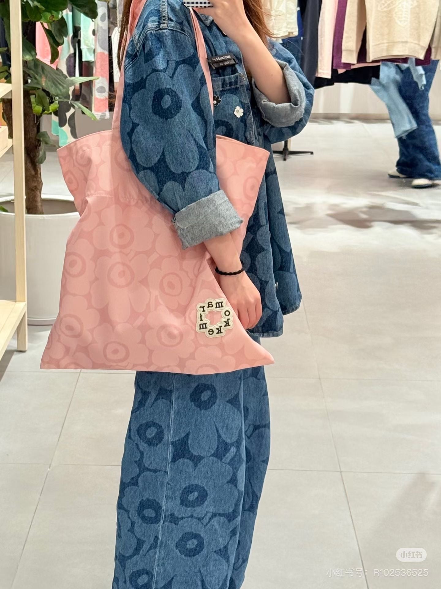 Marimekko Iloisa Mini Kioski tote bag